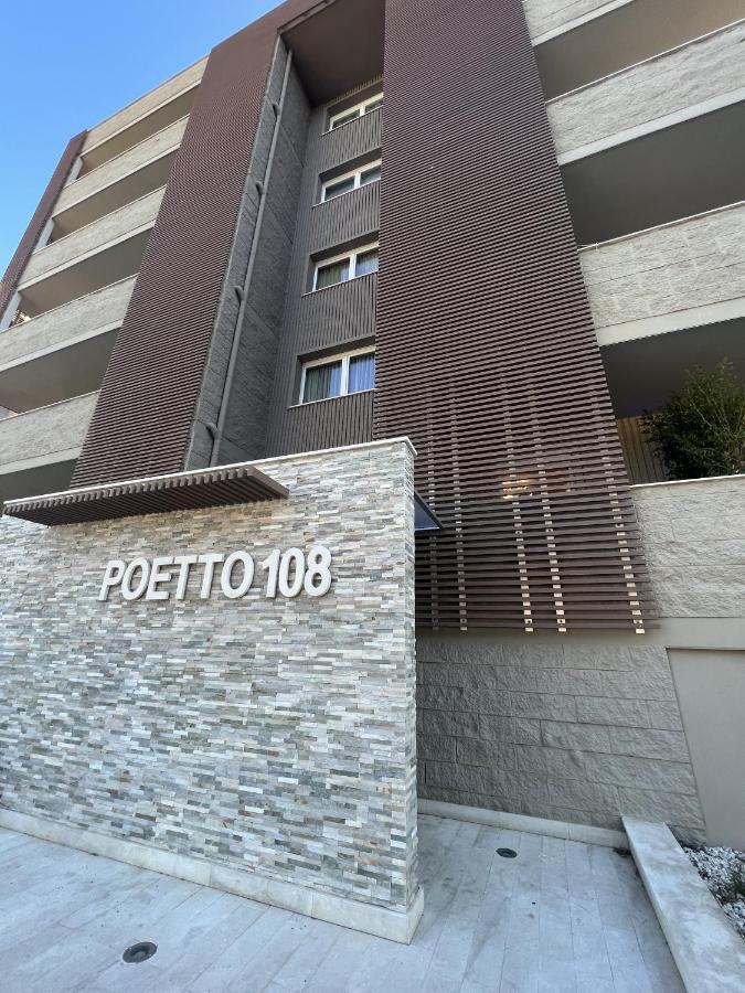 Helios Guest House カリアリ エクステリア 写真